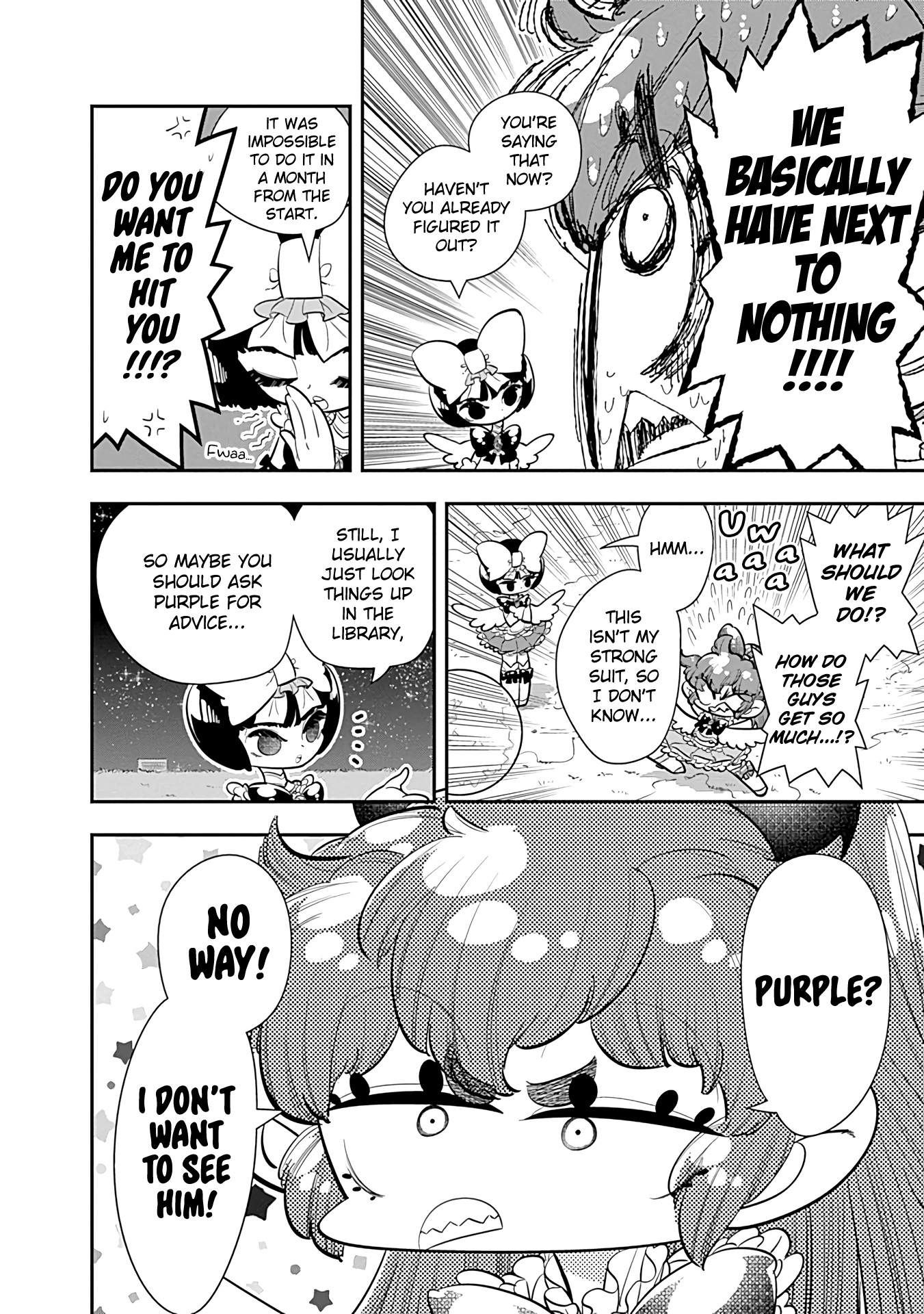 Bokura Wa Mahou Shounen chapter 19 - page 5