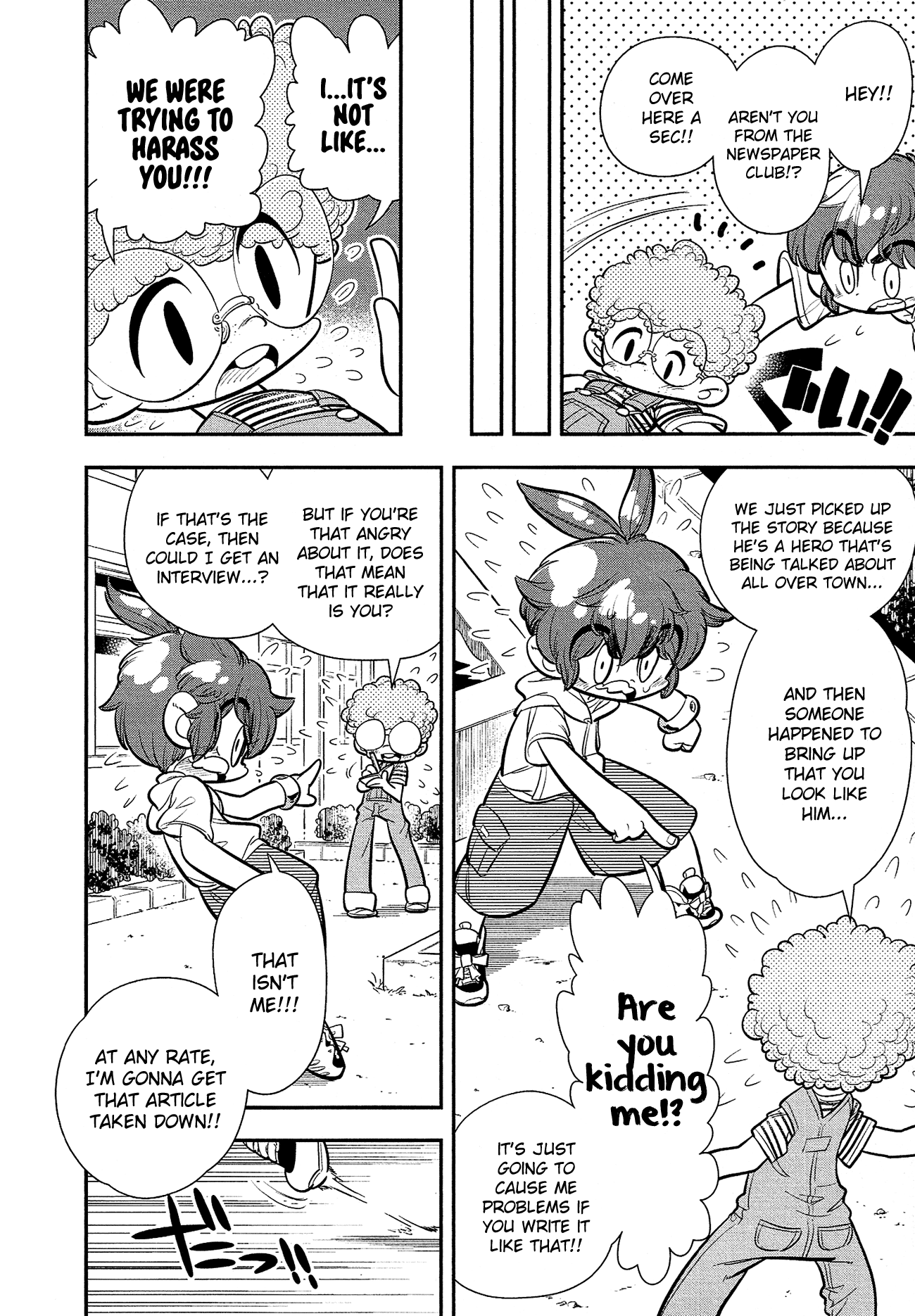 Bokura Wa Mahou Shounen chapter 7 - page 11