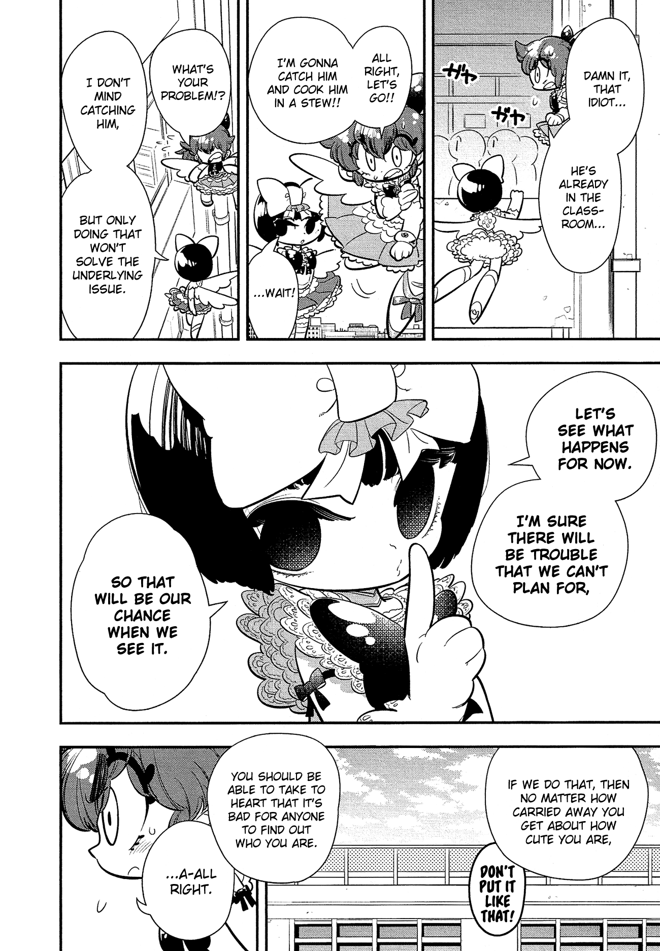 Bokura Wa Mahou Shounen chapter 7 - page 25