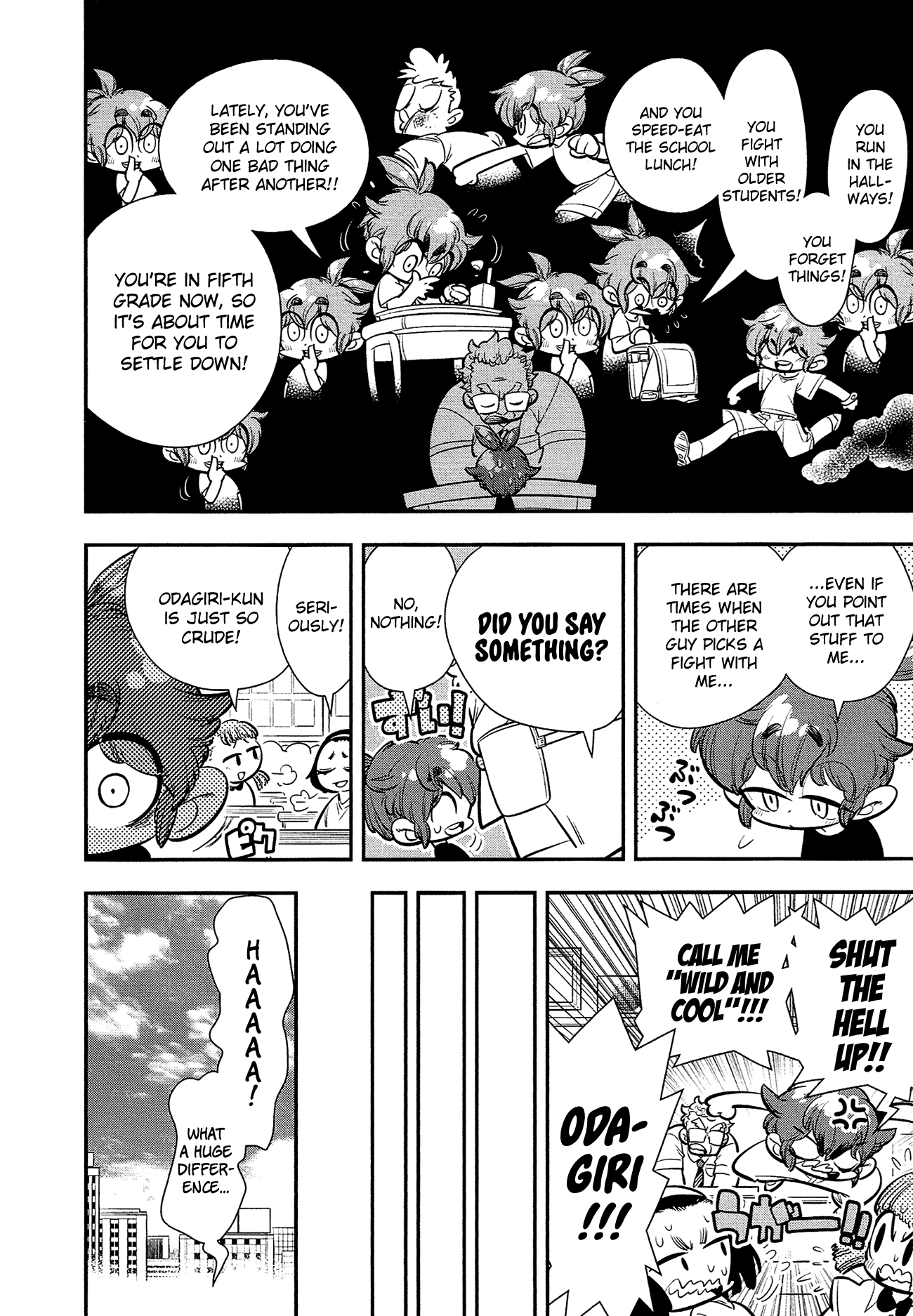 Bokura Wa Mahou Shounen chapter 7 - page 7