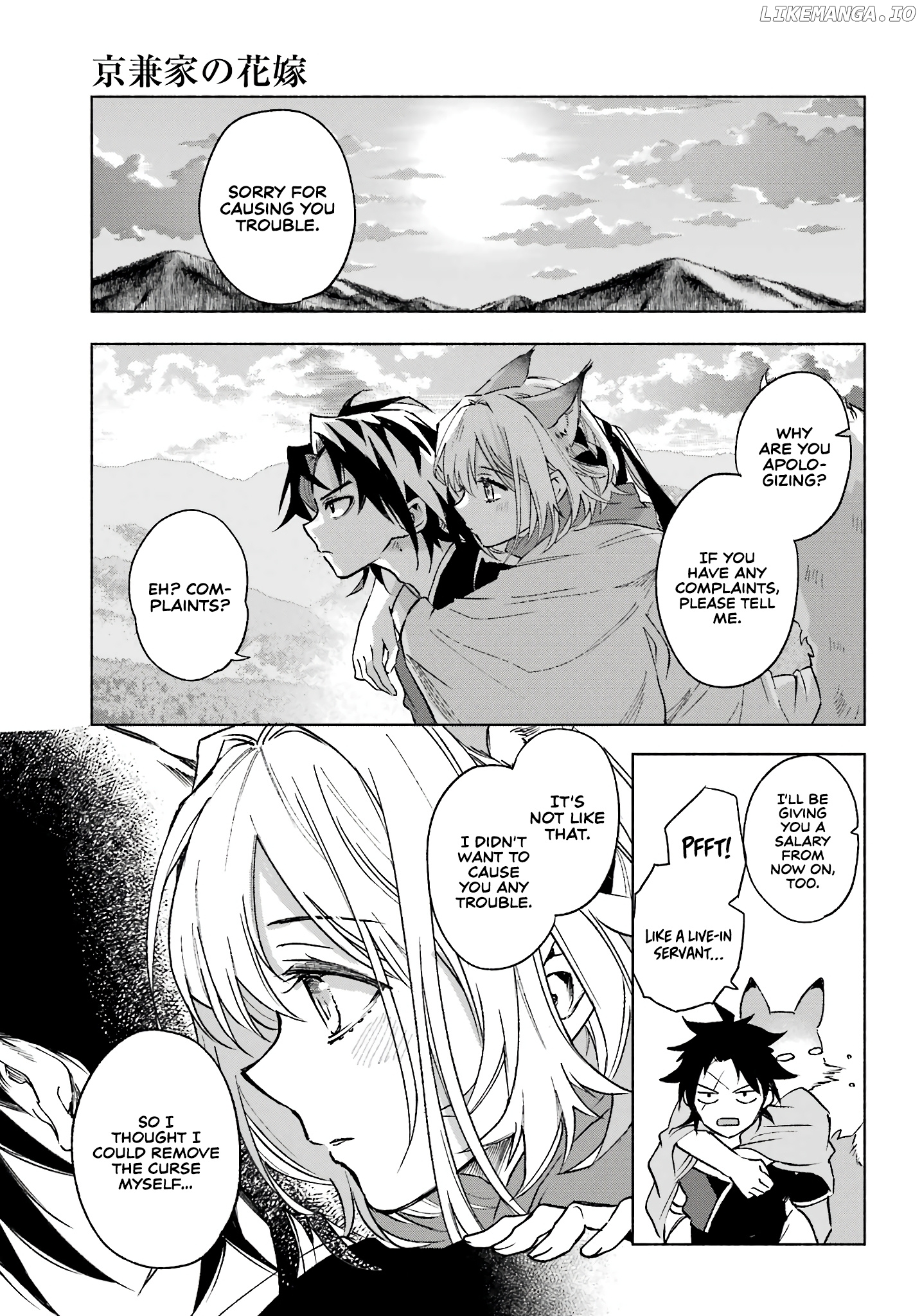 Kyouganeke No Hanayome chapter 2 - page 33