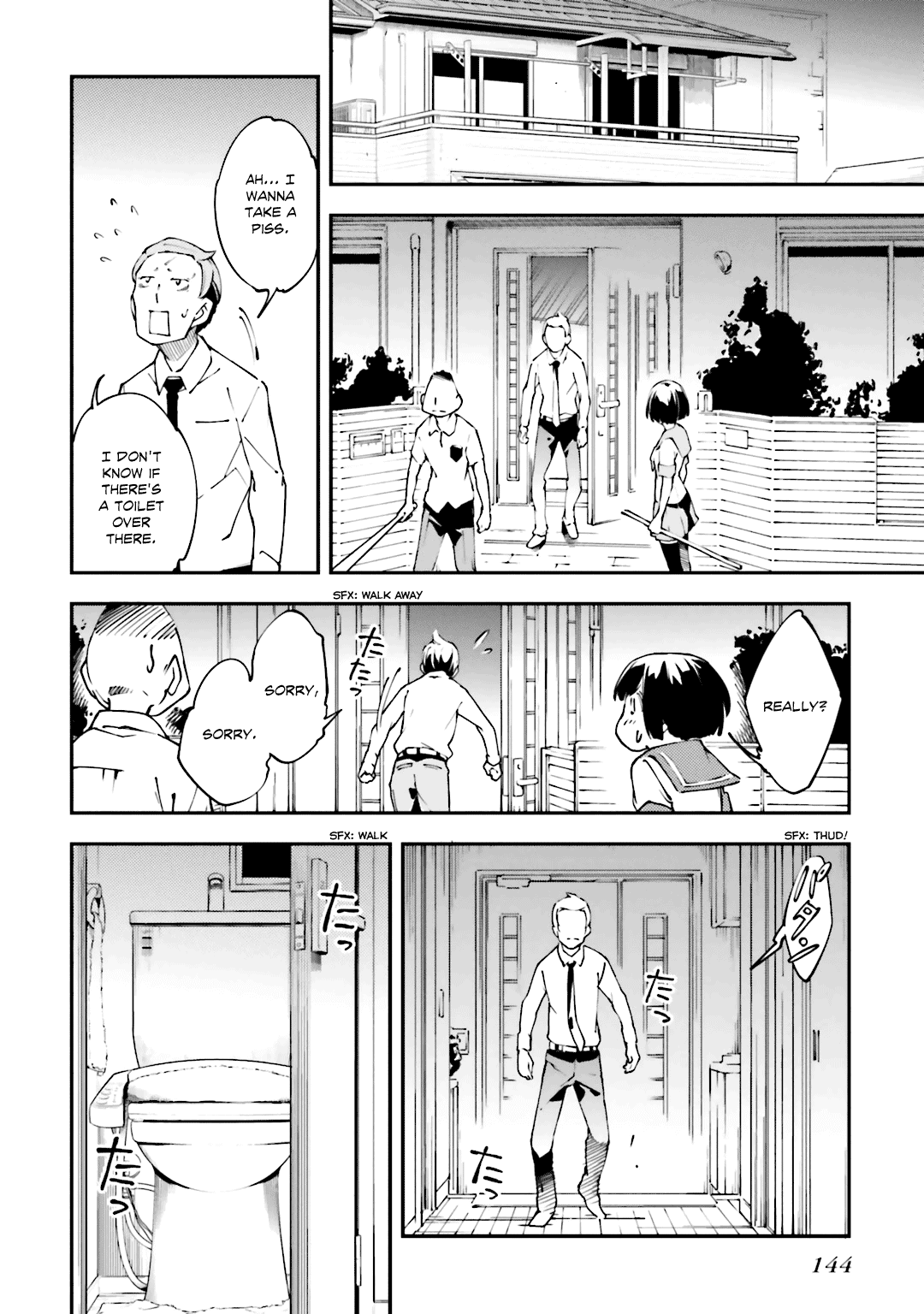 Oukoku Game chapter 23 - page 13