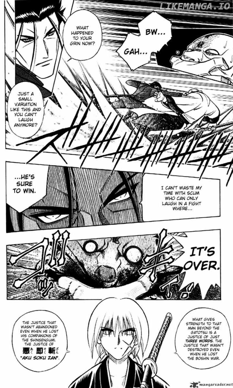 Rurouni Kenshin chapter 239 - page 14