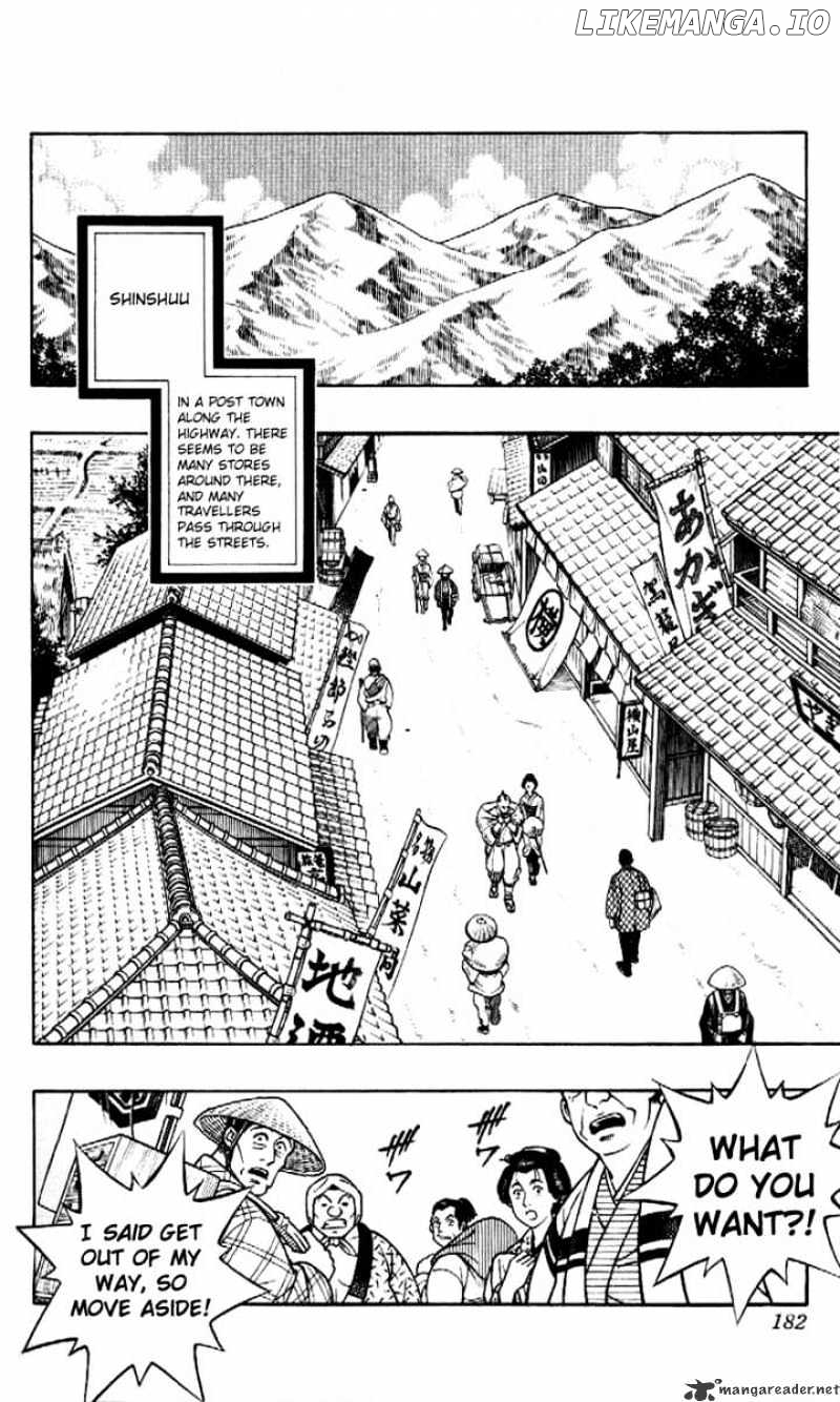 Rurouni Kenshin chapter 227 - page 13