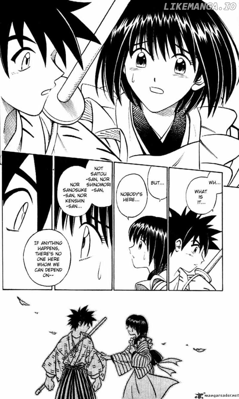 Rurouni Kenshin chapter 219 - page 12