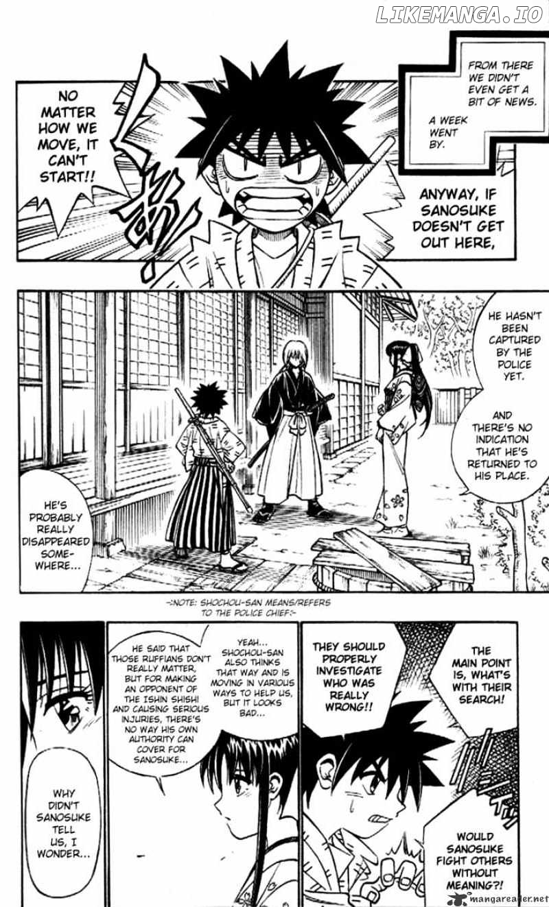 Rurouni Kenshin chapter 254 - page 2