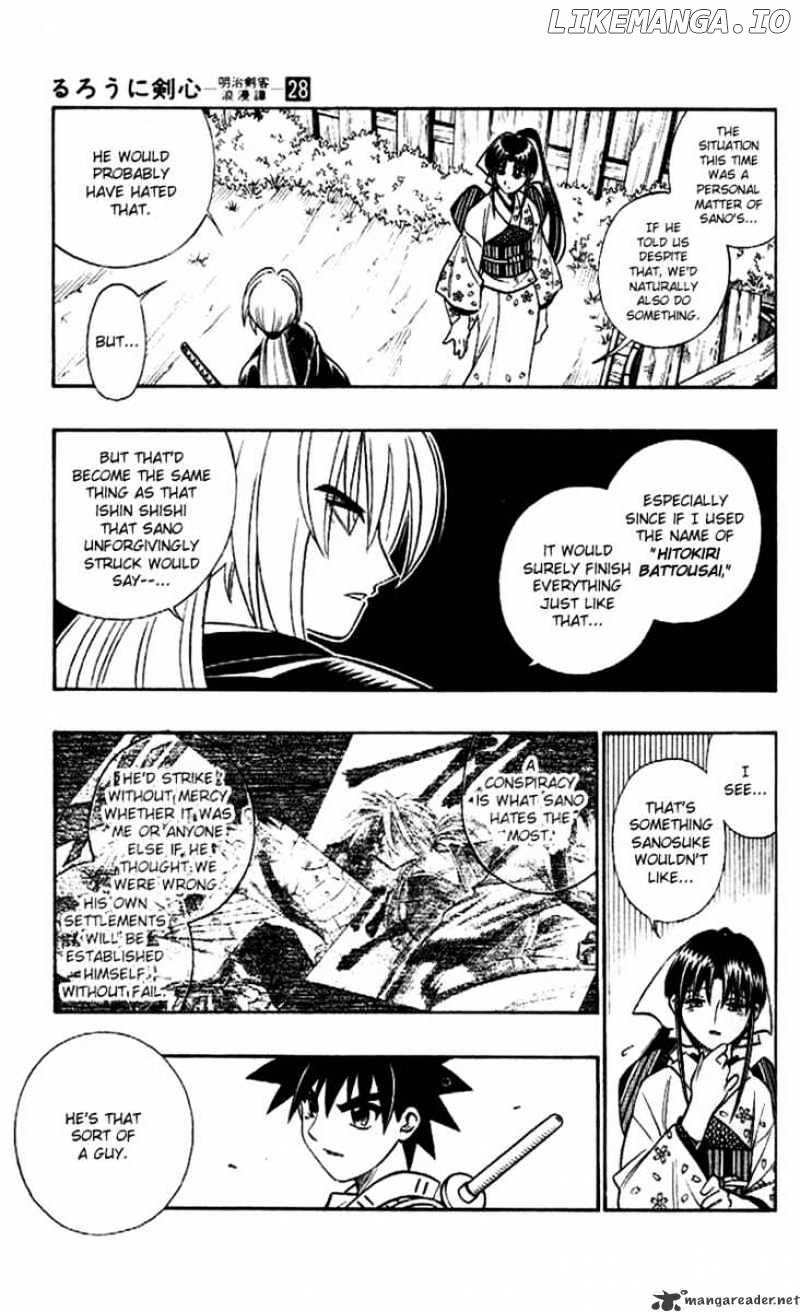 Rurouni Kenshin chapter 254 - page 3