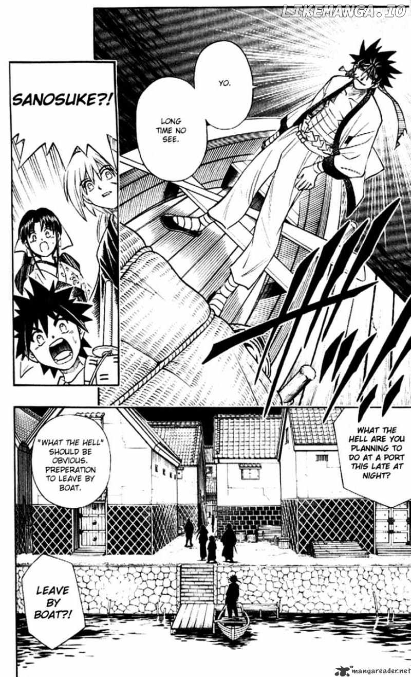 Rurouni Kenshin chapter 254 - page 6