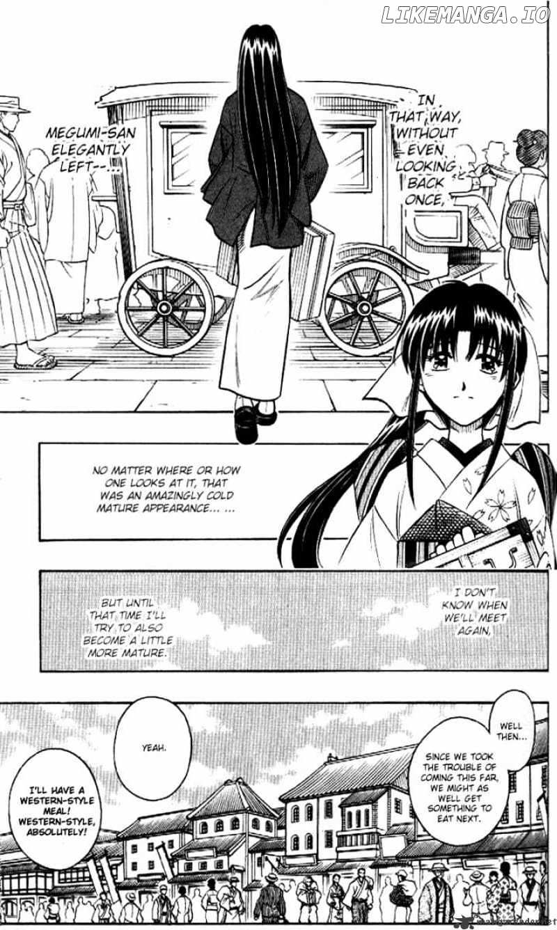 Rurouni Kenshin chapter 253 - page 14