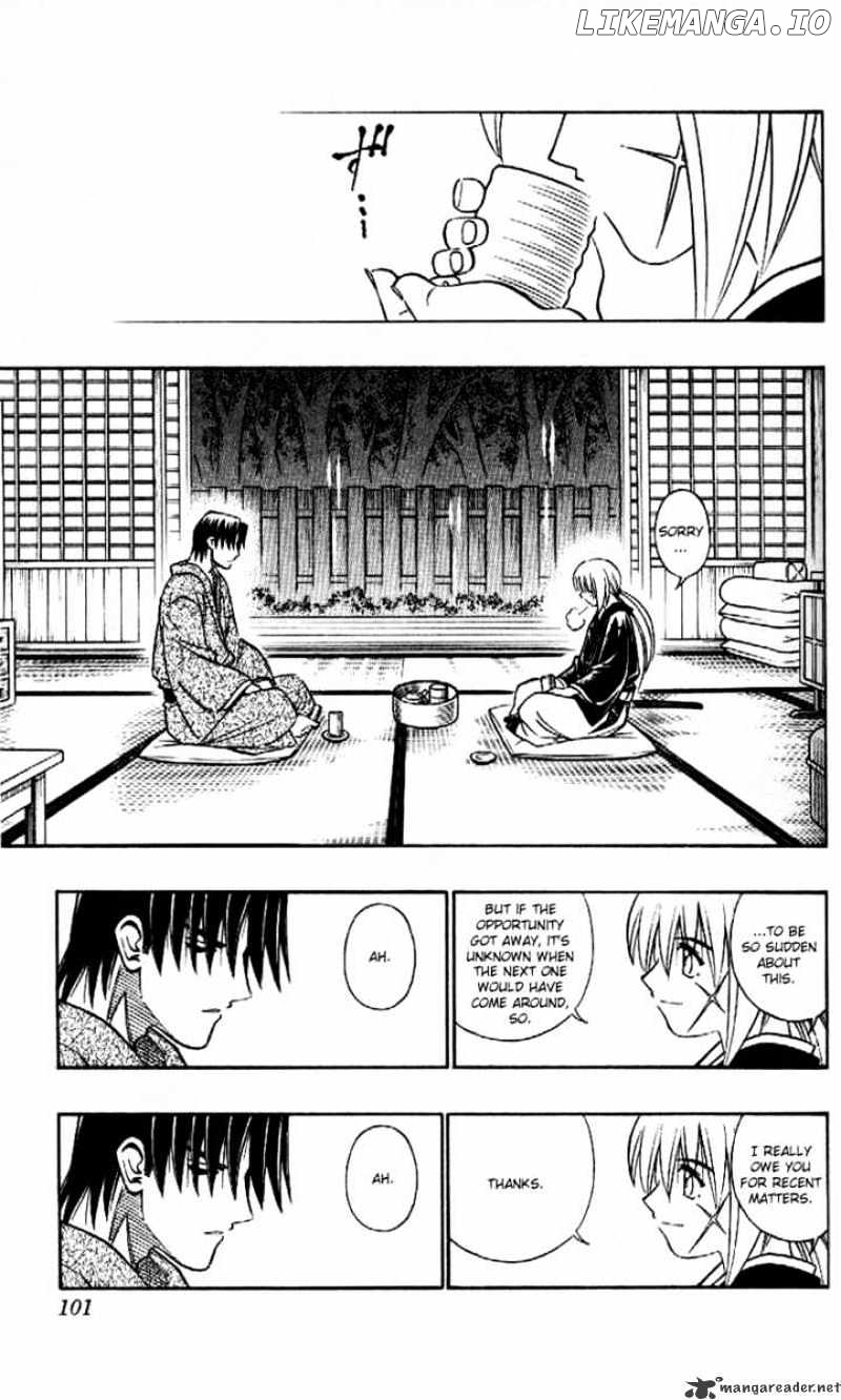 Rurouni Kenshin chapter 253 - page 4