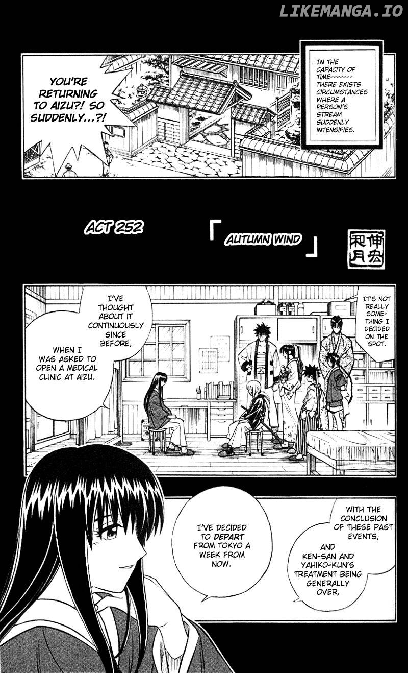 Rurouni Kenshin chapter 252 - page 1