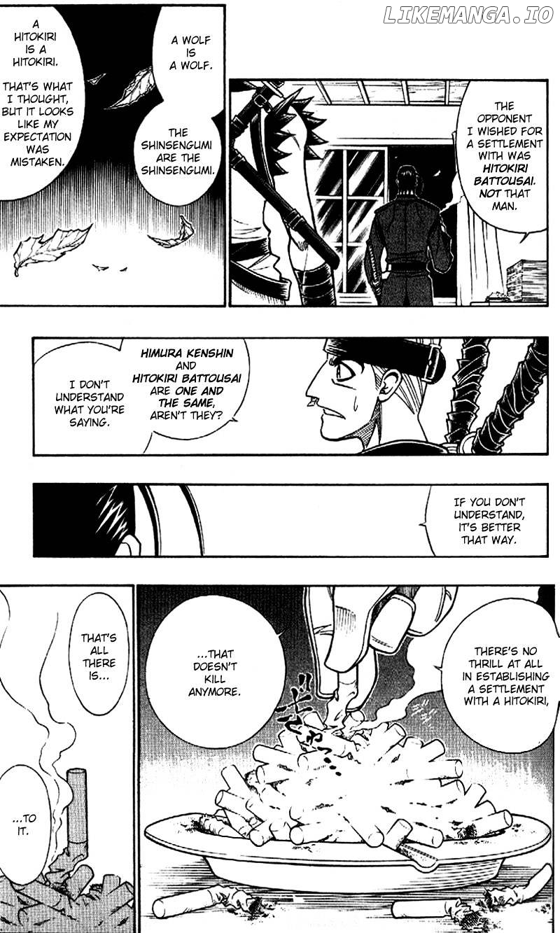 Rurouni Kenshin chapter 252 - page 13