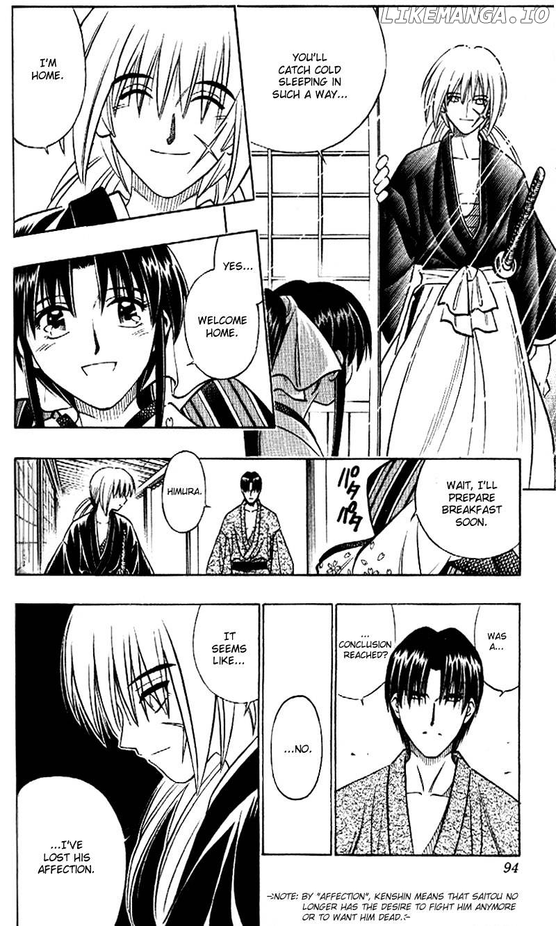 Rurouni Kenshin chapter 252 - page 16