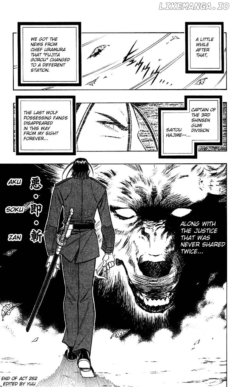 Rurouni Kenshin chapter 252 - page 17
