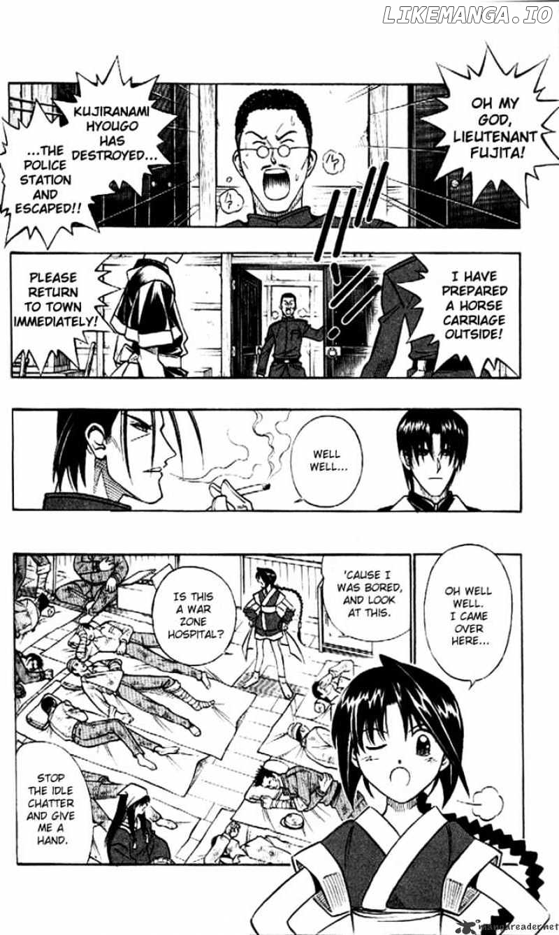 Rurouni Kenshin chapter 222 - page 2