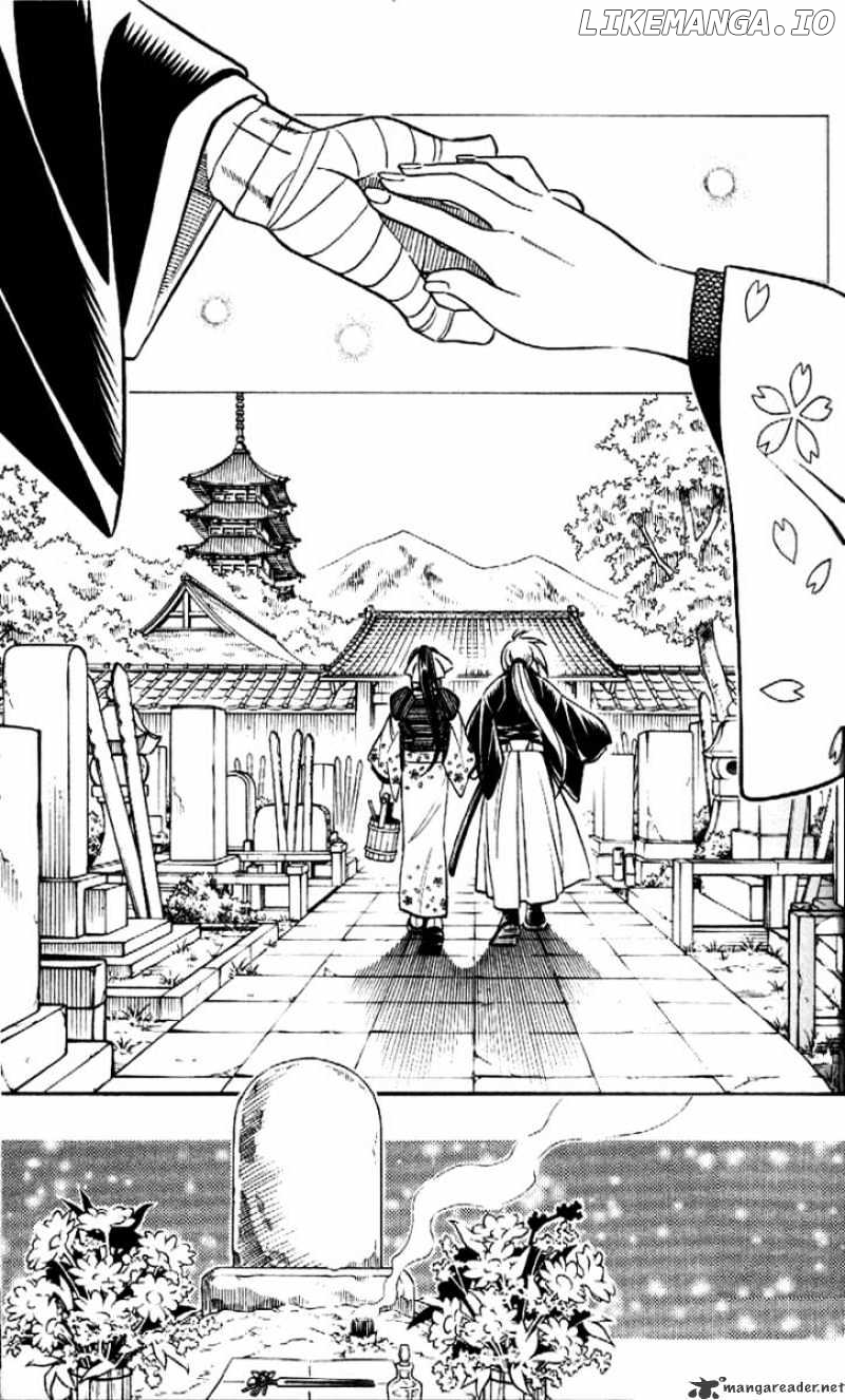 Rurouni Kenshin chapter 251 - page 13