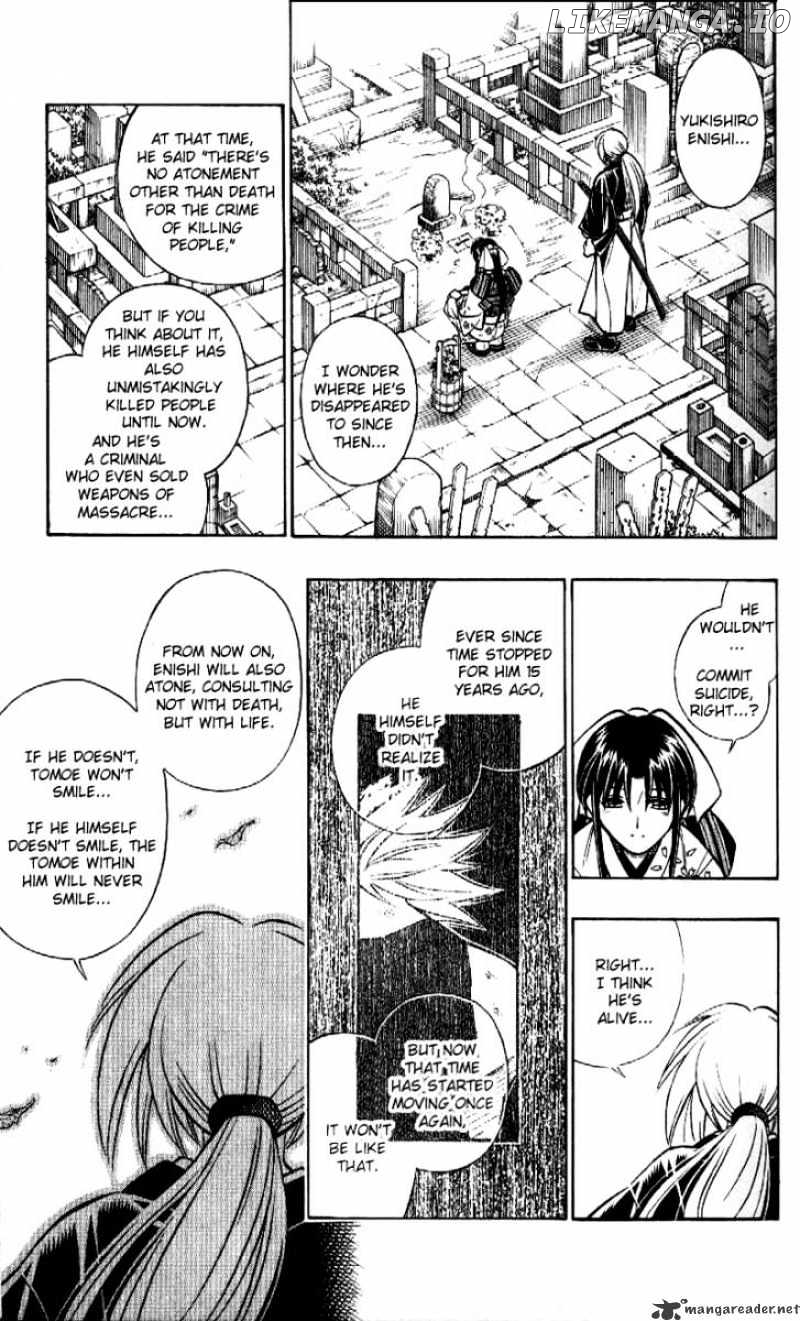 Rurouni Kenshin chapter 251 - page 9