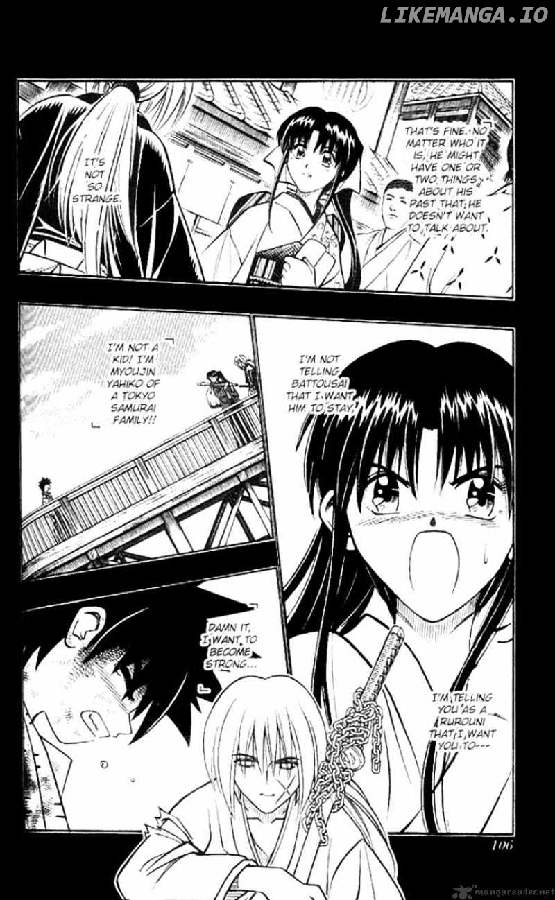 Rurouni Kenshin chapter 223 - page 10