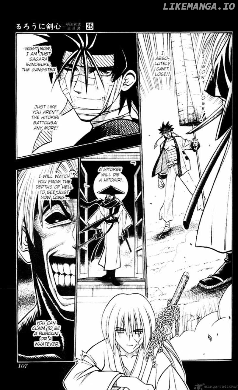 Rurouni Kenshin chapter 223 - page 11