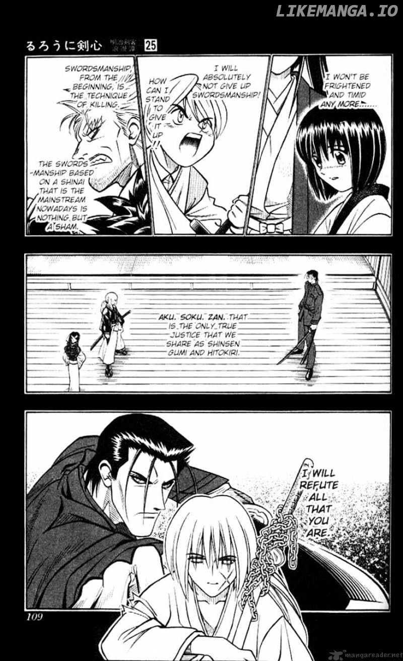 Rurouni Kenshin chapter 223 - page 13