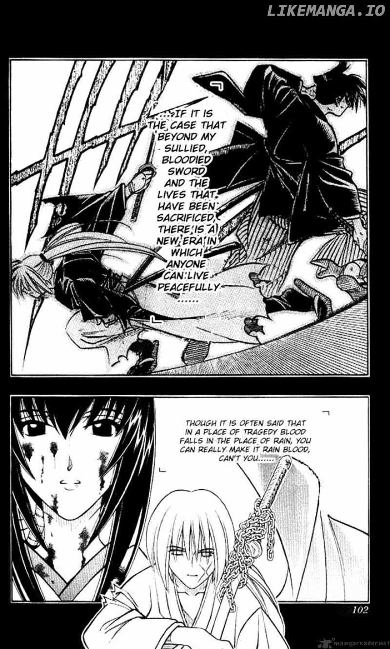 Rurouni Kenshin chapter 223 - page 6