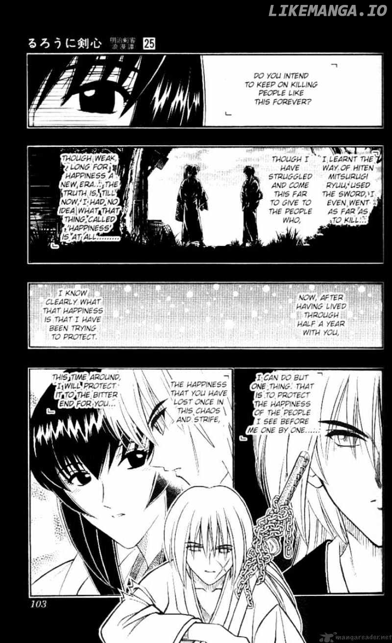 Rurouni Kenshin chapter 223 - page 7