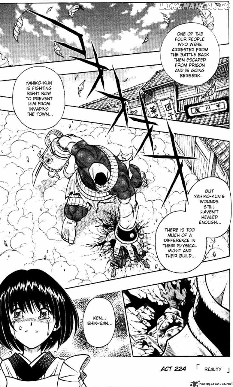 Rurouni Kenshin chapter 224 - page 1