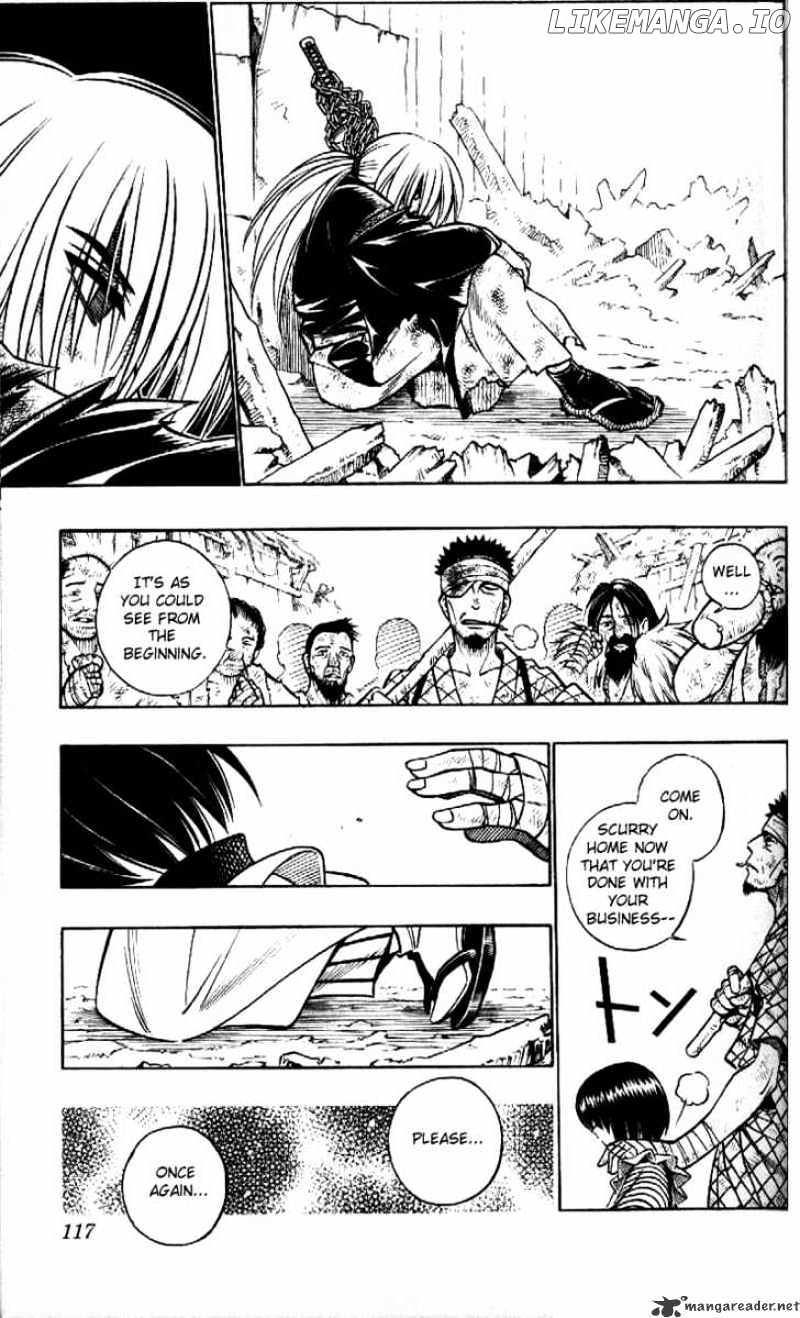 Rurouni Kenshin chapter 224 - page 3