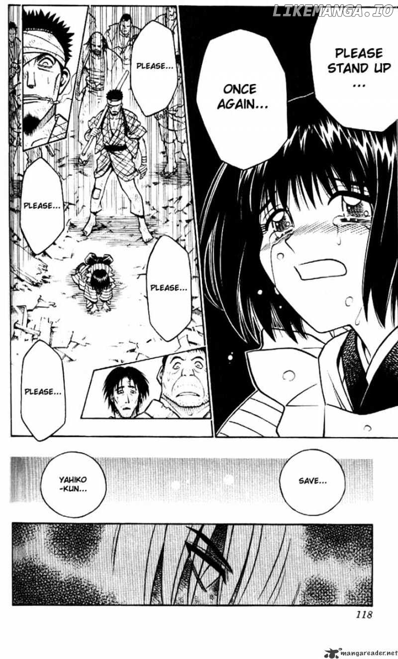 Rurouni Kenshin chapter 224 - page 4