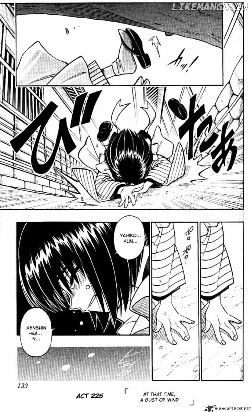 Rurouni Kenshin chapter 225 - page 1