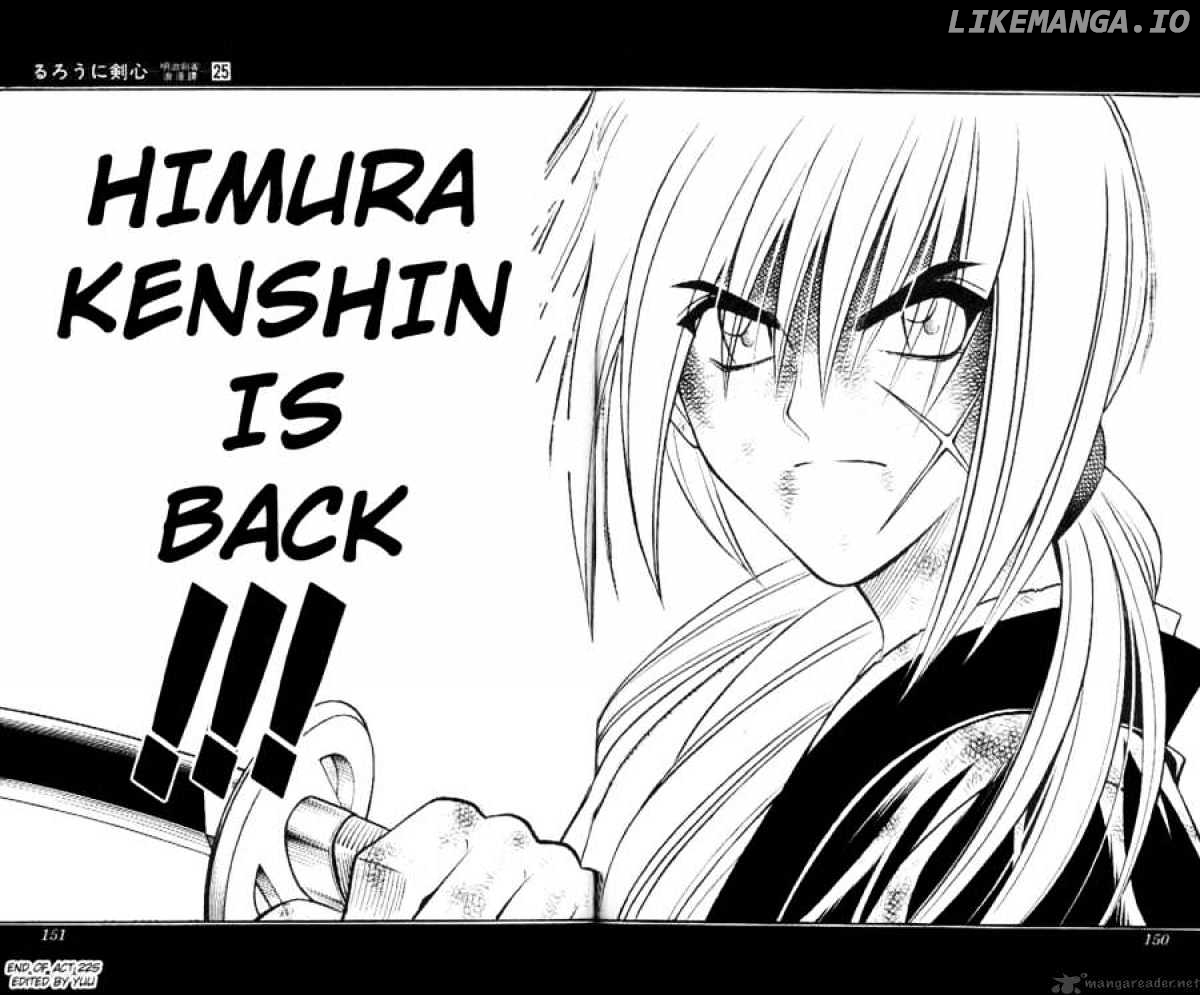 Rurouni Kenshin chapter 225 - page 17