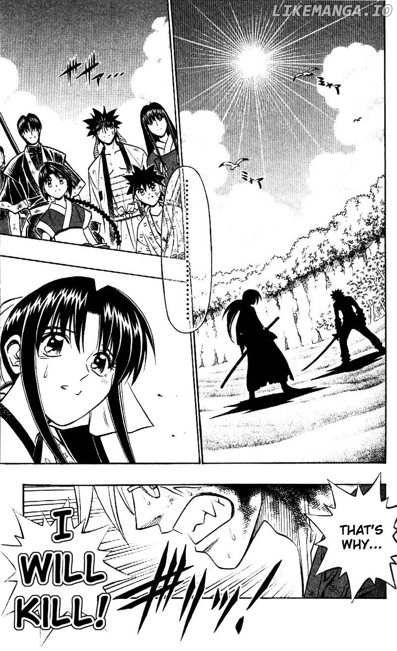 Rurouni Kenshin chapter 248 - page 15