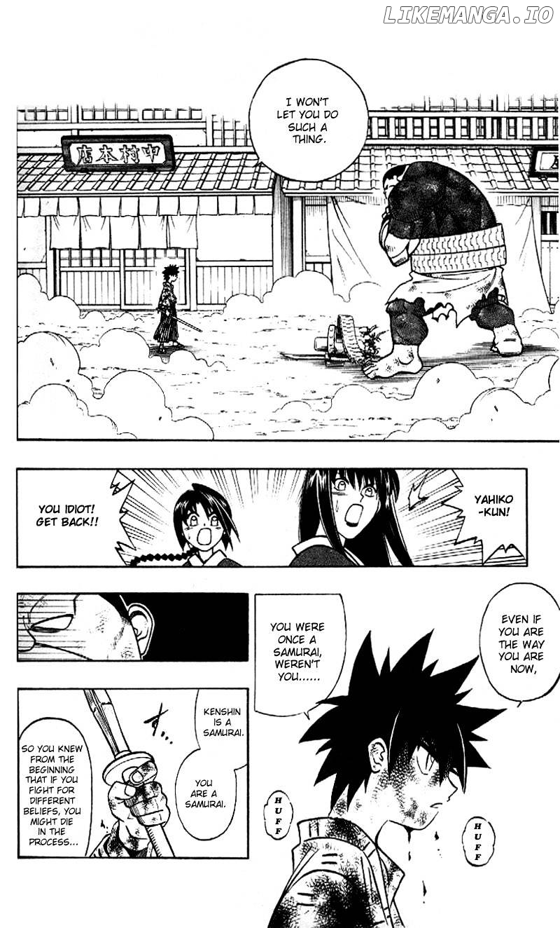 Rurouni Kenshin chapter 226 - page 11