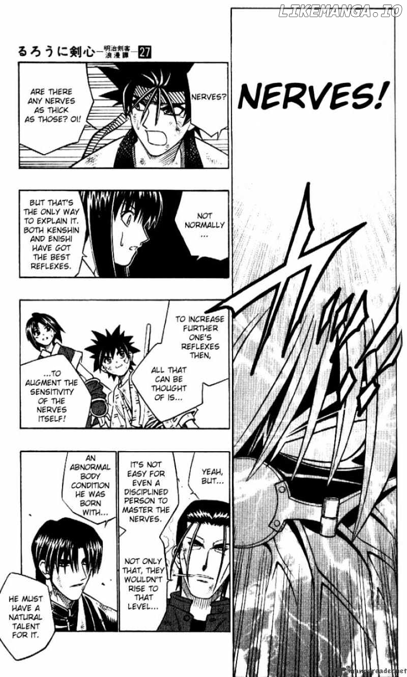 Rurouni Kenshin chapter 247 - page 7