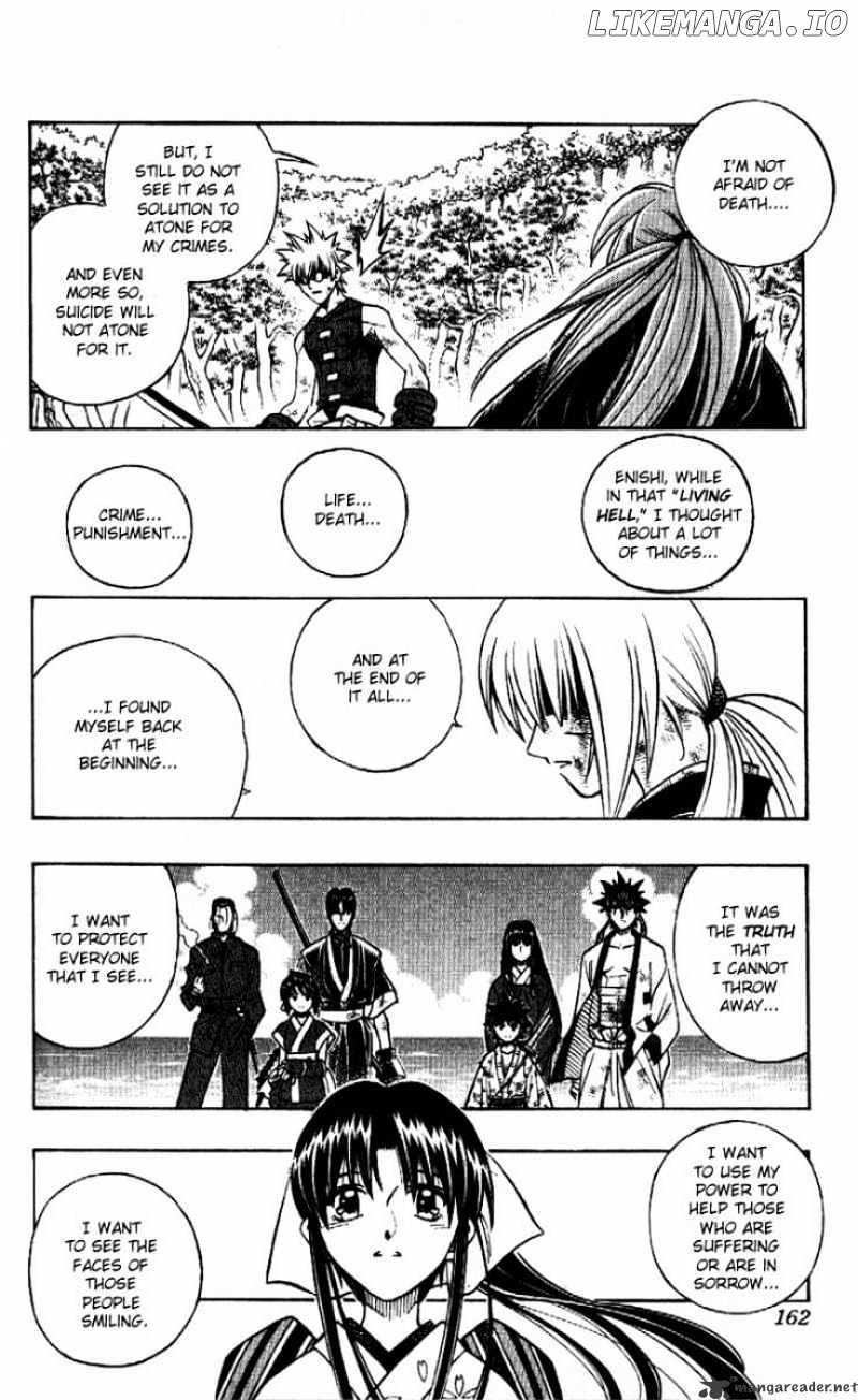 Rurouni Kenshin chapter 246 - page 12