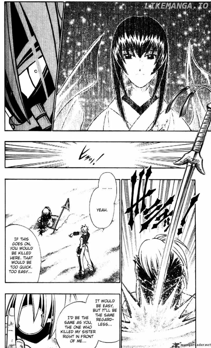 Rurouni Kenshin chapter 246 - page 6