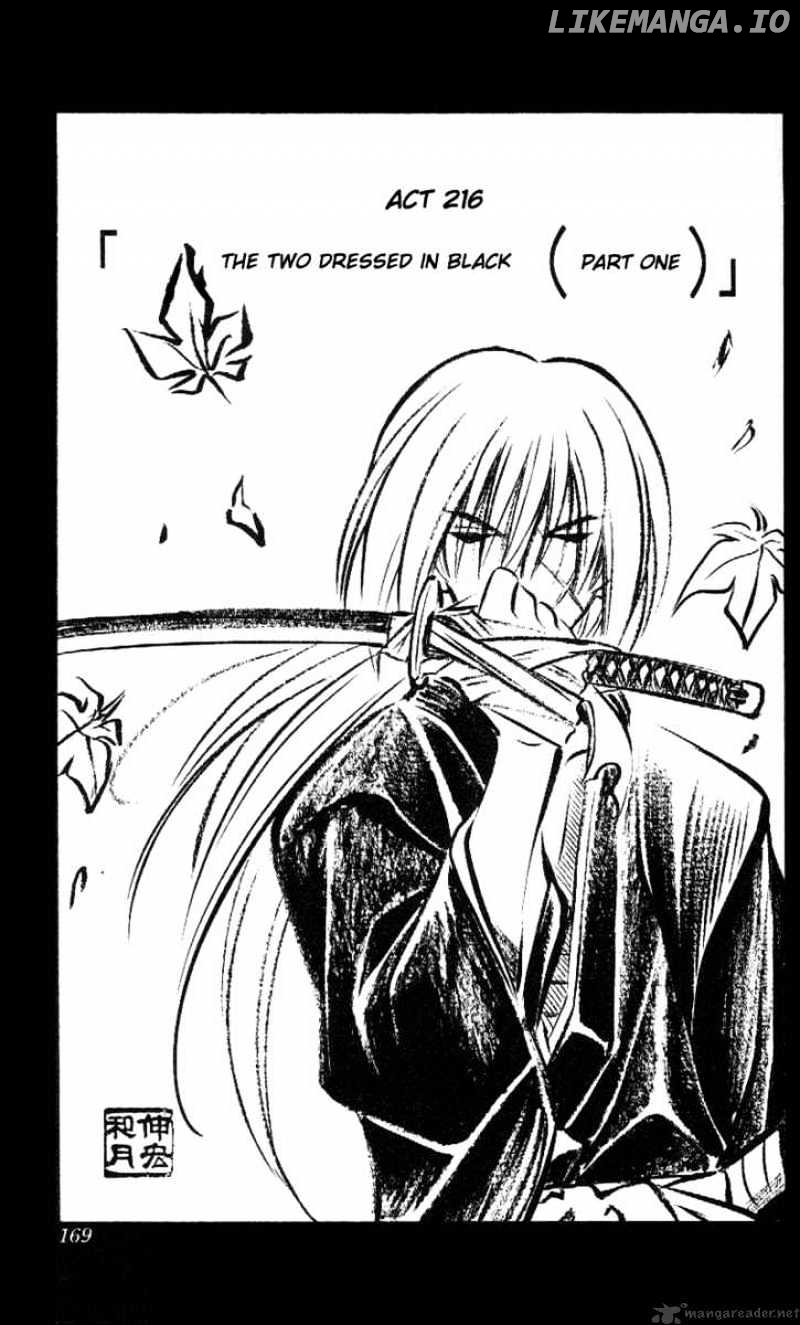 Rurouni Kenshin chapter 216 - page 1