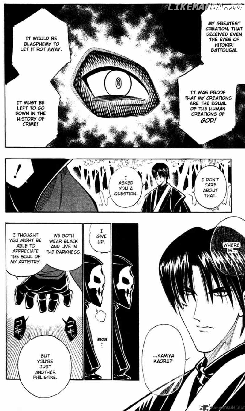 Rurouni Kenshin chapter 216 - page 4