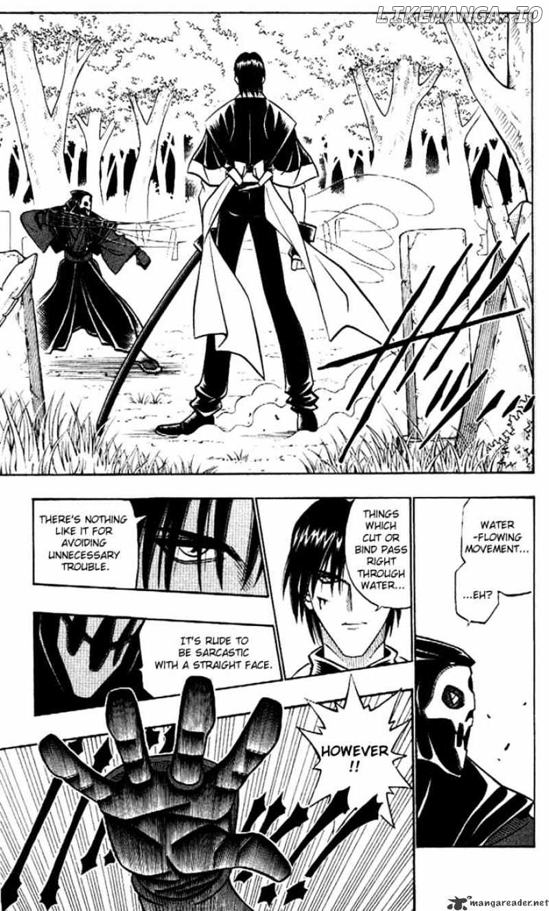 Rurouni Kenshin chapter 216 - page 7