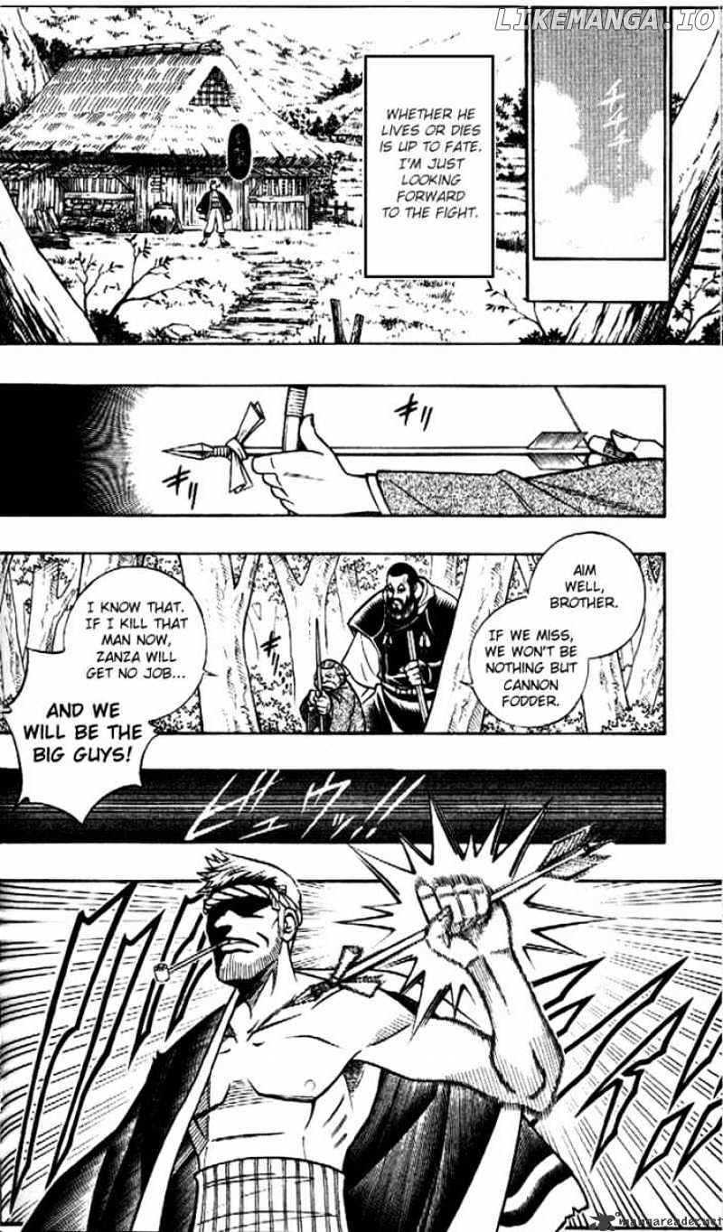 Rurouni Kenshin chapter 229 - page 2