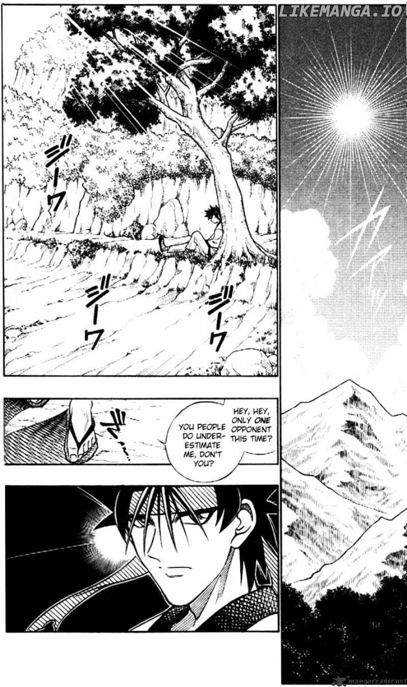 Rurouni Kenshin chapter 229 - page 4