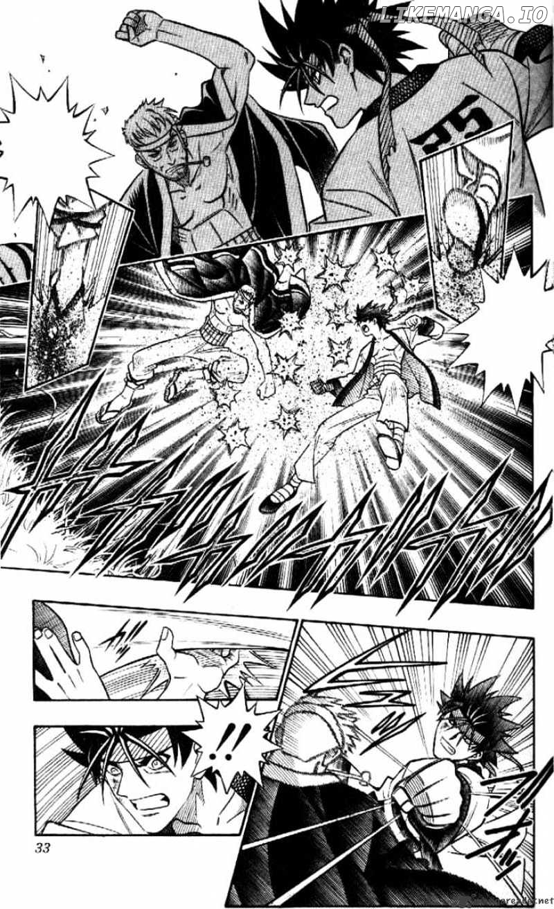 Rurouni Kenshin chapter 229 - page 9