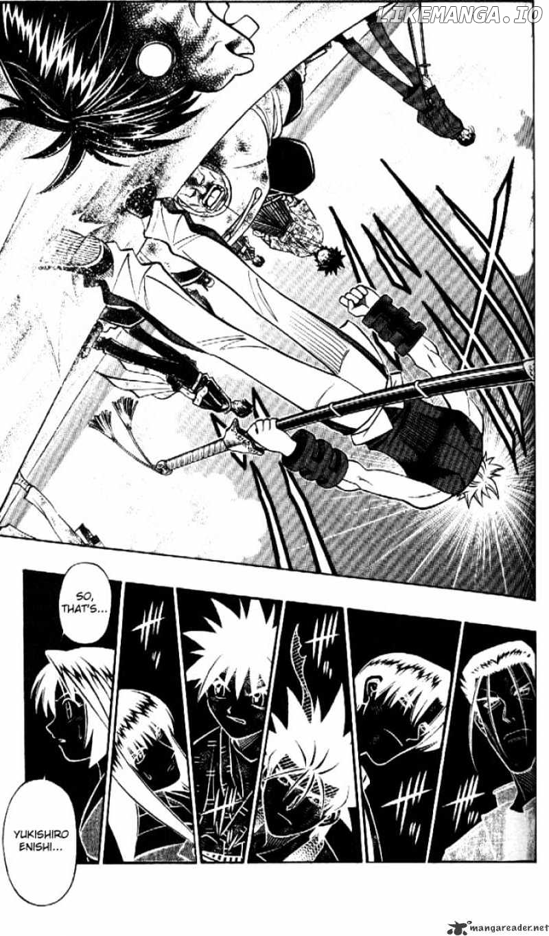 Rurouni Kenshin chapter 243 - page 3