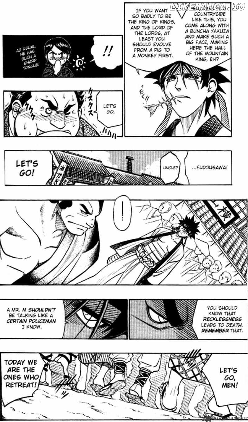 Rurouni Kenshin chapter 231 - page 4