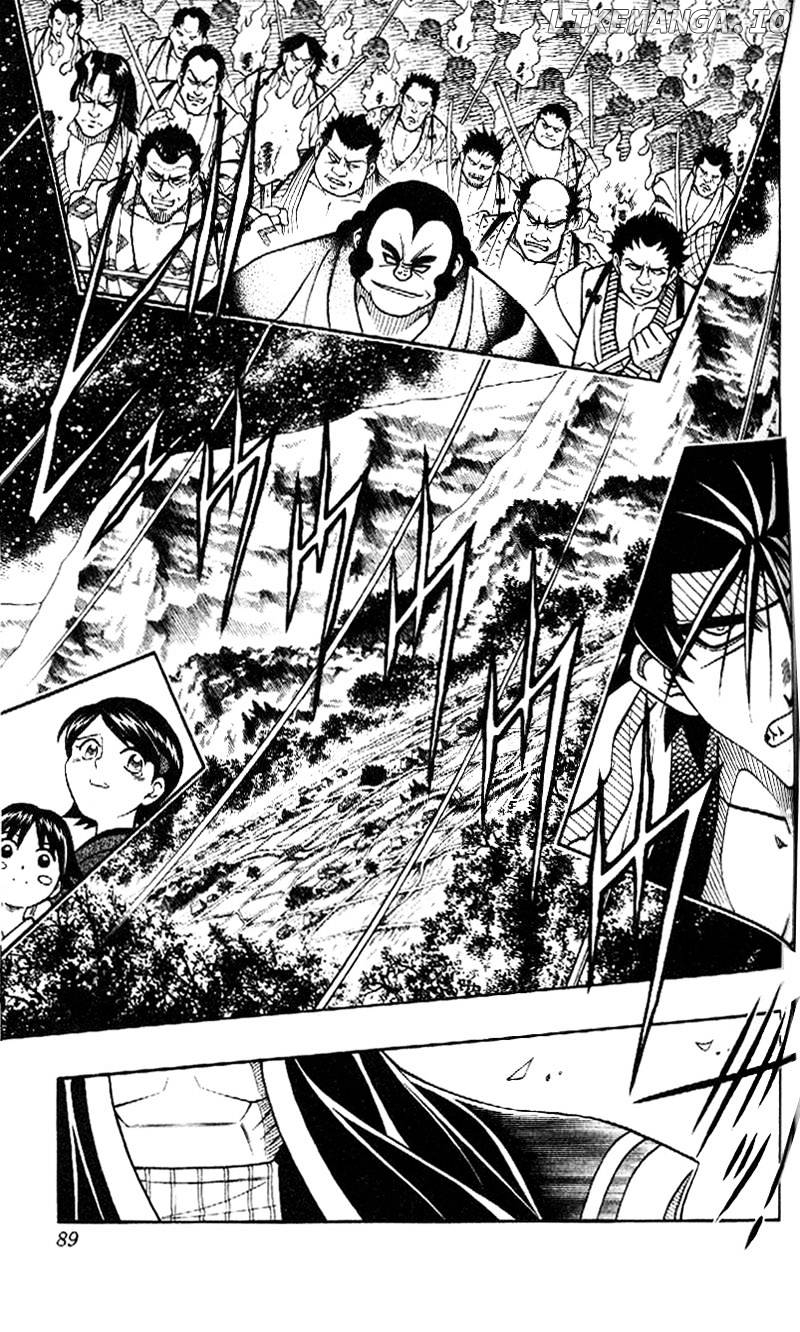 Rurouni Kenshin chapter 232 - page 13