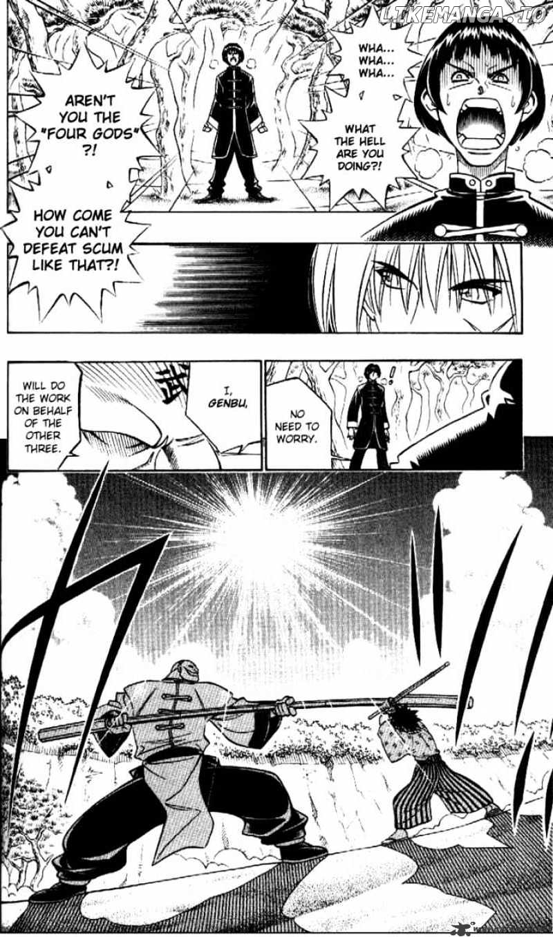 Rurouni Kenshin chapter 241 - page 14