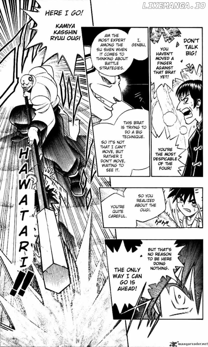 Rurouni Kenshin chapter 241 - page 15