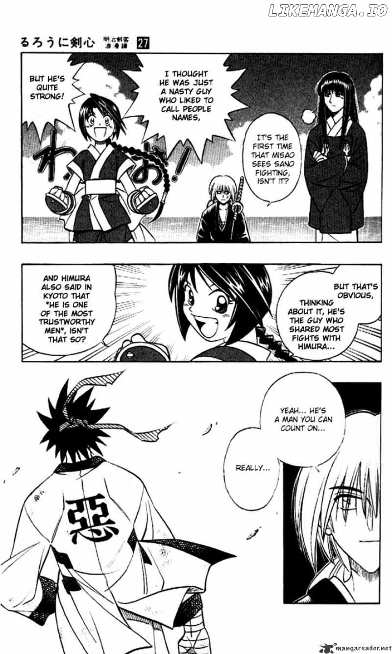 Rurouni Kenshin chapter 241 - page 7