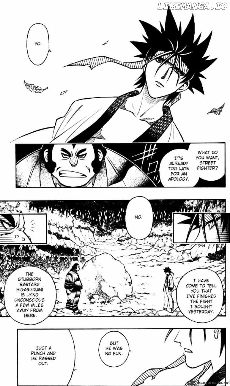 Rurouni Kenshin chapter 233 - page 3