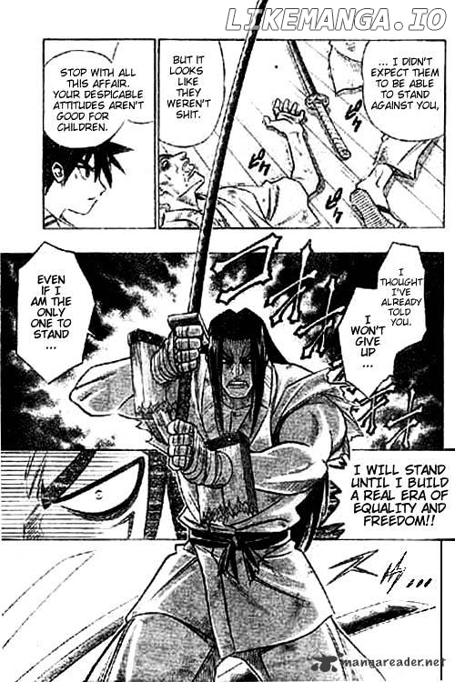 Rurouni Kenshin chapter 258 - page 23